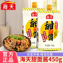 ���������u450gС���b�����u���������u�ϱ����u��z��ץ�AD