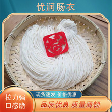 �}�n���c����·��ʳ�û����c���ÿɹ��nʽ�忾�c�H�H�c�D�c��Ȼ