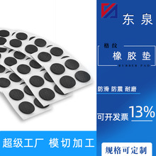 ɫAμҾz_|ճz|evaz|l