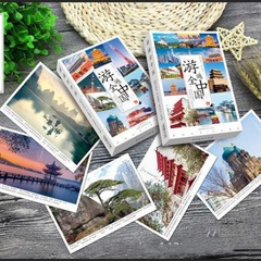 Postcards featuring the unique architectural landscapes of China, including Tibet, the Forbidden City, and the Flaming Mountains, as well as special greeting cards.