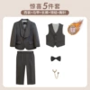 Fleece suit, set, jacket, vest, trousers, bow tie, brooch, 5 pieces