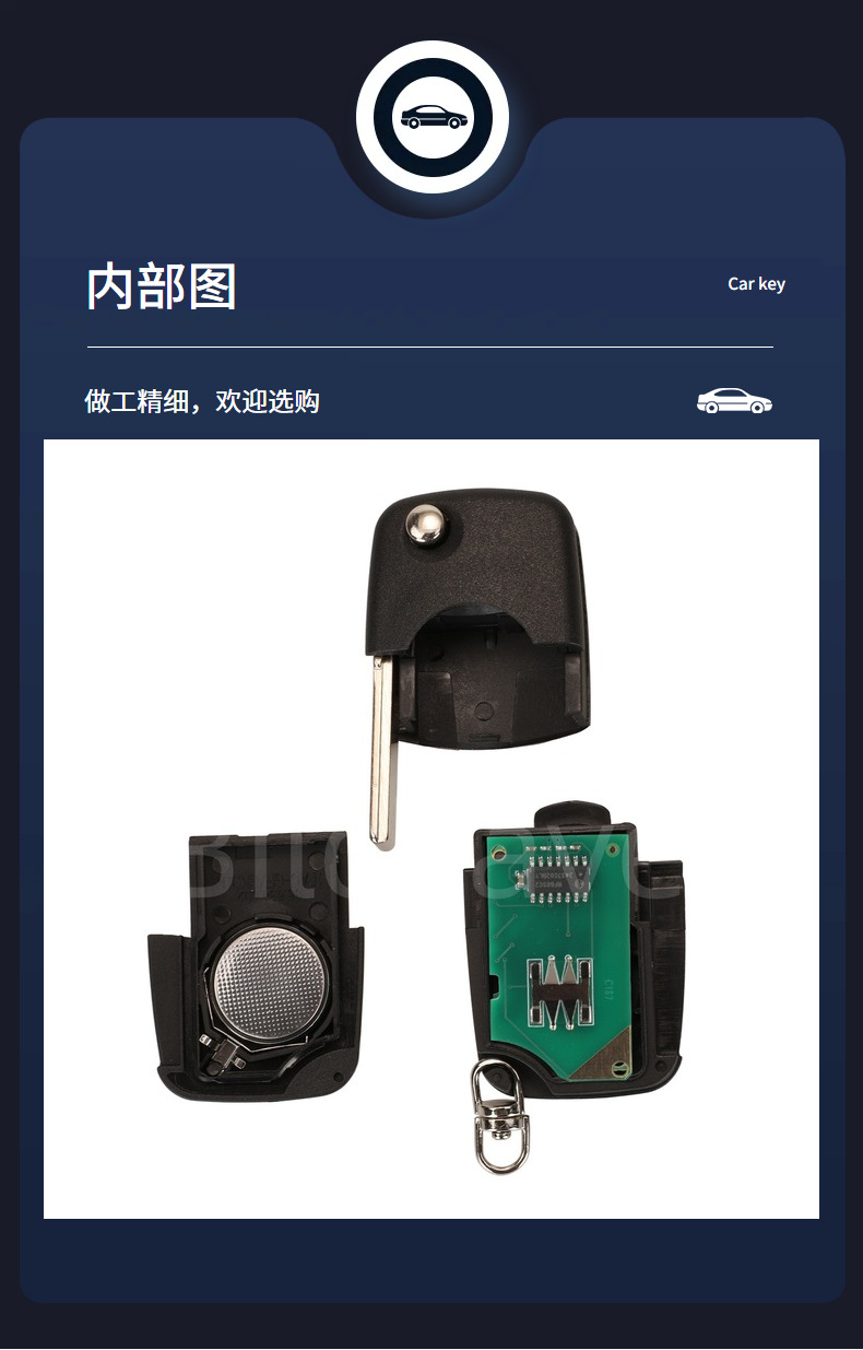 4D0837231K Suitable for 3-Button A3 A4 A6 A8 Tt Rs 60% off Stack Remote Key 433Mhz Id48