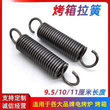 ���Ɏ��h�t��N���a���ÿ������ɿ��tȼ���t늿���������T�S