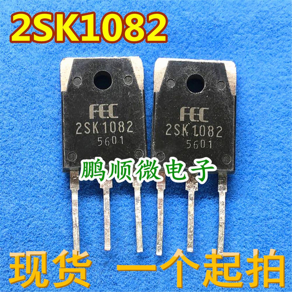 进口拆机 2SK1082 6A/900V TO-247  测试好质量保证
