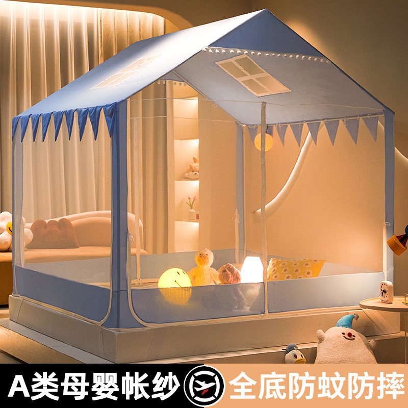 Verano nuevo tipo de casa pequeña mosquitera hogar 2024 nuevo dormitorio instalación gratuita yurta bebé niño anti-caída tienda