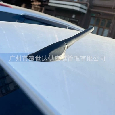 6.5cm Cross-Border Hot-Selling: vehicle antenna