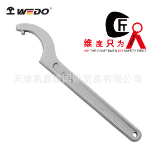 WEDO�S�ȏS��ֱ�N304���P����Nʽ�������������ֈA��ĸ����
