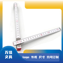 ��ɫ���ɳ� 180�ȿɹ̶� ����ӡ�V�� չ�_2M �W�޳���ʿ�ߵ���