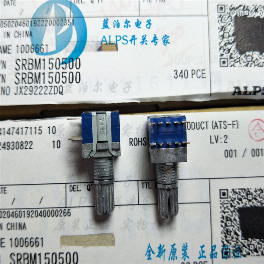 日本ALPS阿尔卑斯 SRBM150500 柄长15MM 5档 对应横型旋转电位器
