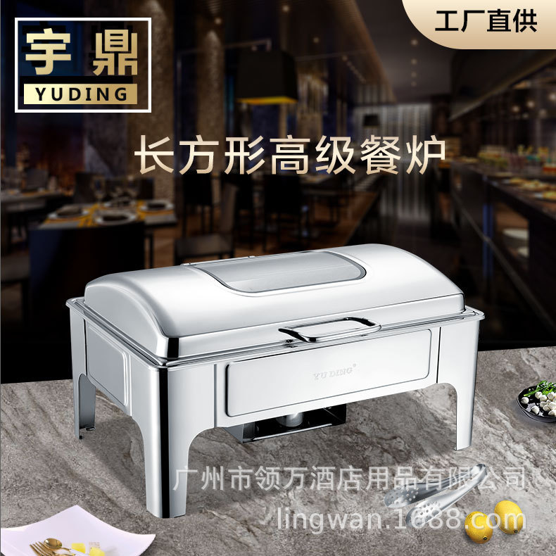 長方形のセルフサービス炉アルコール加熱電気加熱布菲炉ホテル朝食保温炉|undefined
