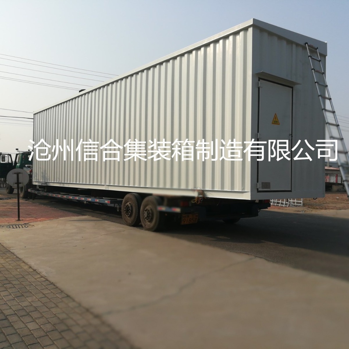 大型拼接式预制舱 一次二次设备组合预制舱 预装式变电站箱体