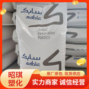 PEI Foundation Innovation (USA) 2110 BK High Temperature Resistance, High Toughness, High Impact Resistance, Hydrolysis Resistance, Chemical Resistance