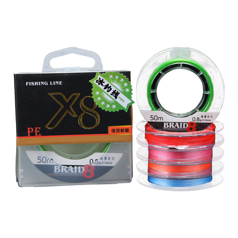 Nueva línea Luya PE X8 línea de pesca de hielo línea de pesca antidecolorante 50m línea principal sub-línea anti-mordedura línea de pesca de mar al por mayor