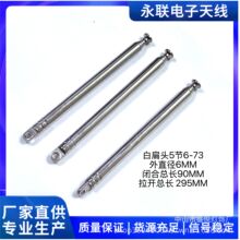 �ױ��^6-73�^���U��s�쾀�����C����]��90����չ�_����295����