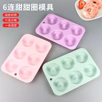 Силиконовый донат, форма для выпечки, ручная работа