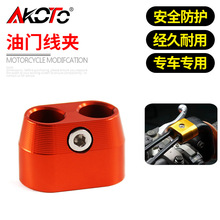 �m���KTM���b�����ƷKTM�x܇�͹܊A�Ӿ��A��̾������̶���