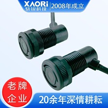 Panasonic松下CZ-111A-P小型圆柱形光电传感器IP67防浸保护构造