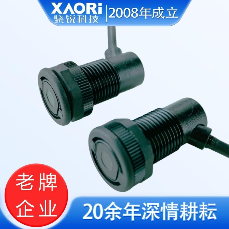 Panasonic松下CZ-111A-P小型圆柱形光电传感器IP67防浸保护构造