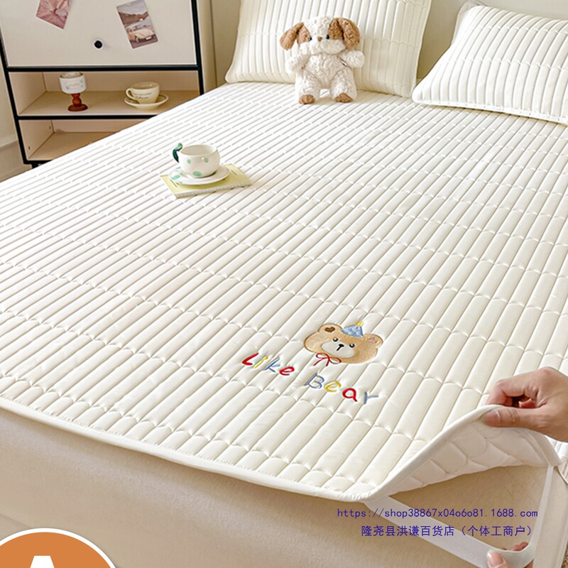 Waterproof Urine-Proof Bed Pad, Large Size Household Full Bed, Baby, Kids and Adult Washable Mattress, Soft Cushion, Dirt-Proof Mattress