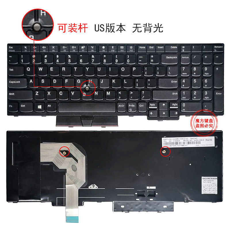 P50 Is Suitable for Lenovo P70/S P51 P71 Mt 20En 20Eq Keyboard T570 T580 P51S P52S P50 Is Suitable for Lenovo P70/S P51 P71 Mt 20En 20Eq Keyboard T570 T580 P51S P52S