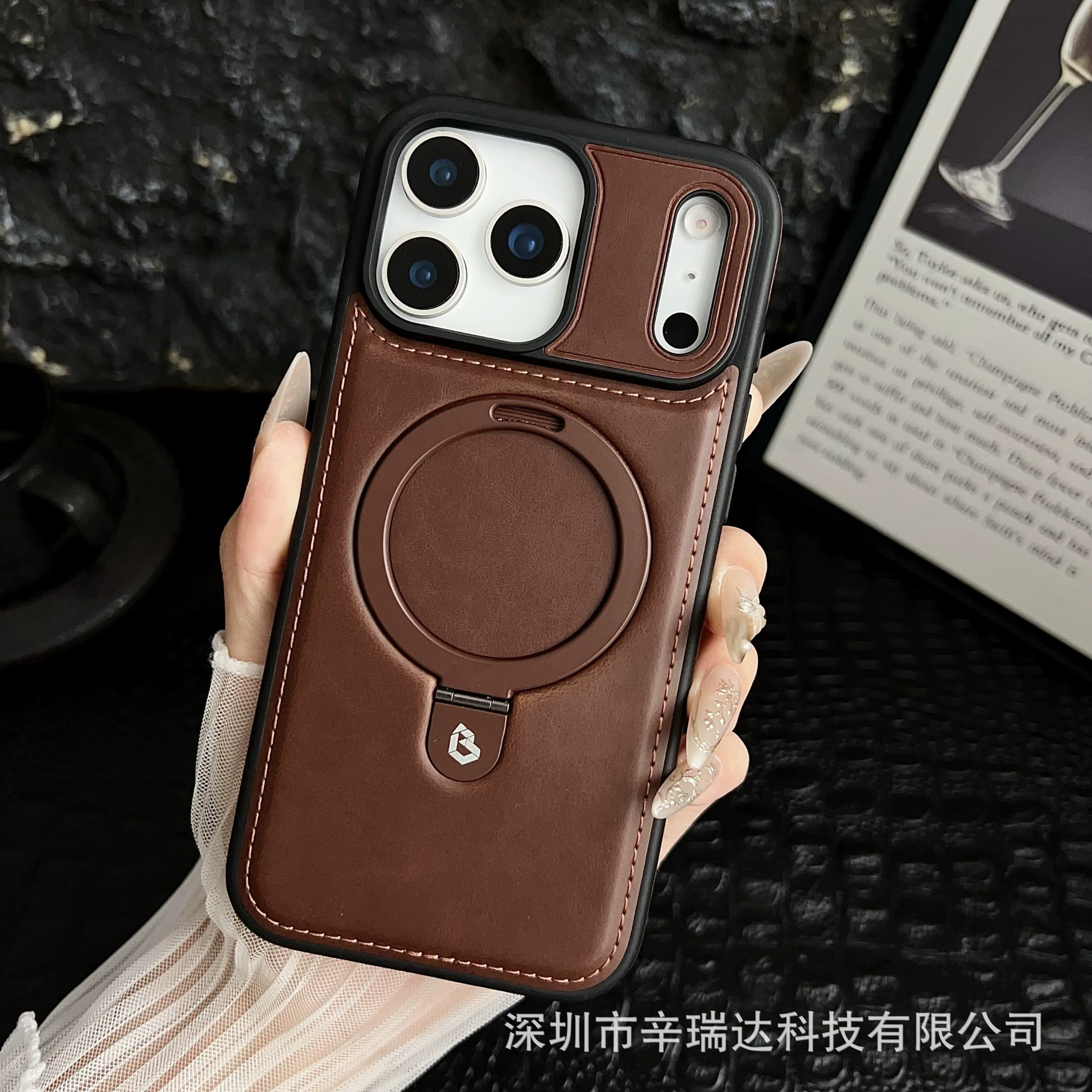 Яблоко, совместимо с iPhone 17, трубка, чехол высокого класса, защитный кейс, 17promax, деловой вариант, iPhone, защита от падения
