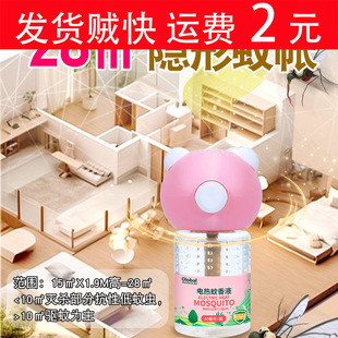 늟�����Һ�ǟo���oζ�a��Һ���÷��Ü��üӟ������ʽ����