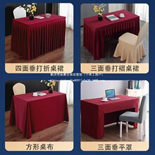 ���h�������q���q�档���h�������L������ȹ�Ƽtɫ�ۯB�L���l