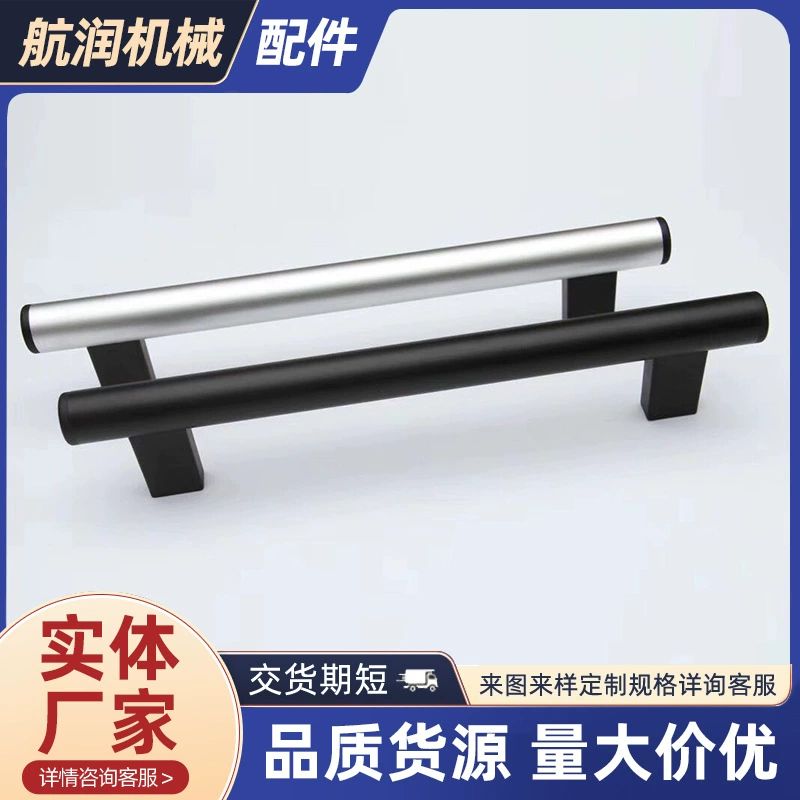 Диаметр трубы 25 мм алюминиевый сплав трубчатый ручка скандинавский круглый ящик для одежды выдвижной ящик для шкафа станка защита дверной ручки