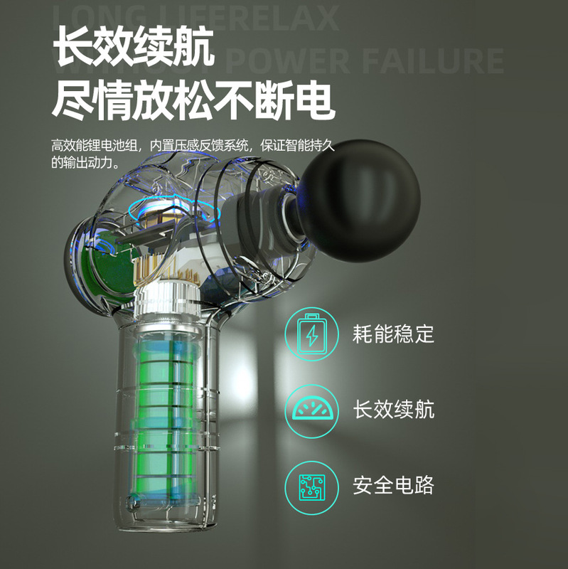 新型ミニ筋膜銃専門フィットネス筋肉リラックスマッサージ器携帯クロスボーダーminiマッサージ銃卸売り|undefined