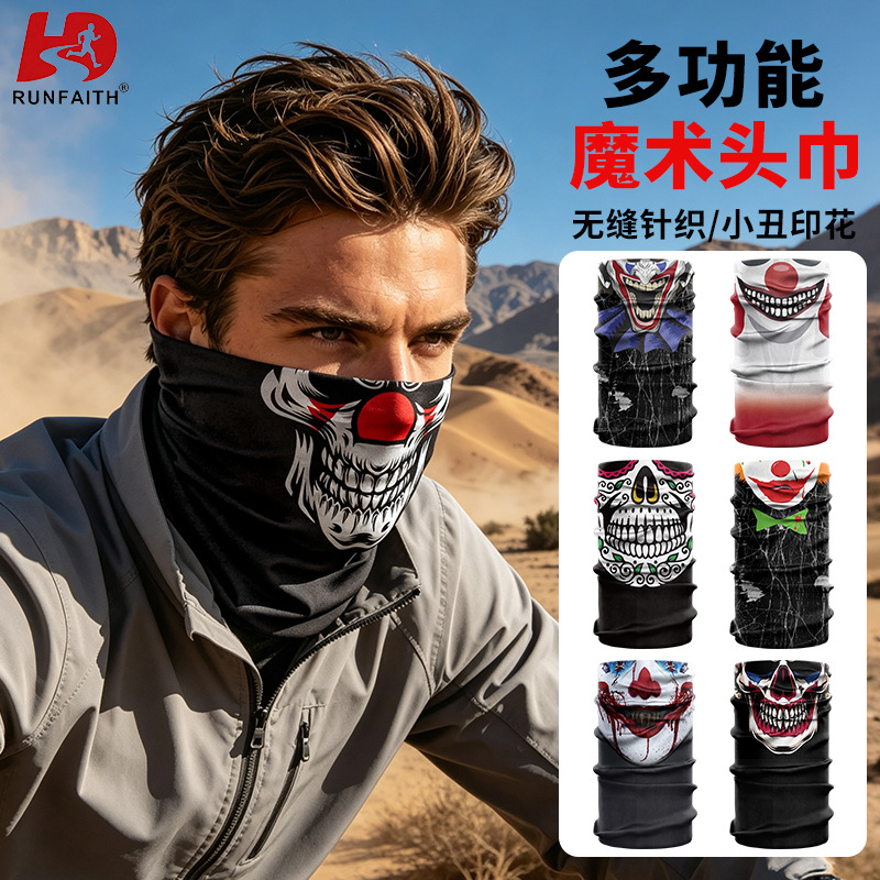 RunFaith Seamless Magic Headscarf, Multi-functional UV Protection Sunscreen Neck Warmer, Clown Print Breathable Cycling Mask