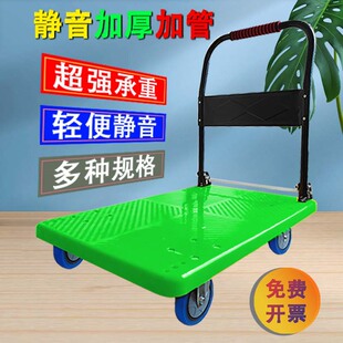 ƽ��܇�o���ۯB����܇С��܇���\܇��܇؛܇��؛��݆��y�����p��