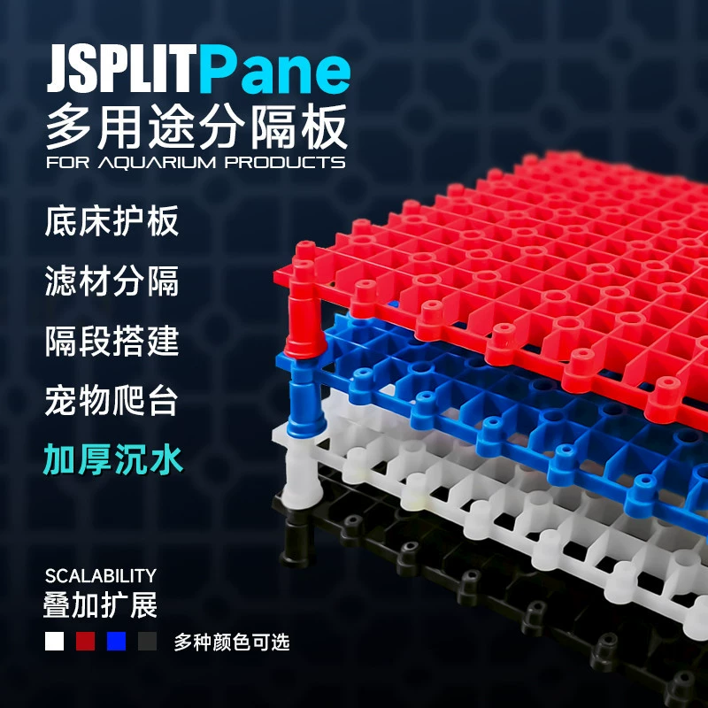 Нижняя фильтровальная подушка для аквариума Нижний фильтр для аквариума Пластина Материал фильтра Основание Перегородка из песчаной сетки Черепаха Баскинг Трава Танк Пейзаж