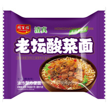 ͬ�ٸ������ω������100g���b��ˬ�_θ��ը�ͷ�������ҹ�Ӱ����