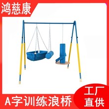 Ӗ���˘� A�ּ�ȫ�׽M�σ�ͯ���|�Q��Ͳ�AͲľ�R�M���нyӖ������