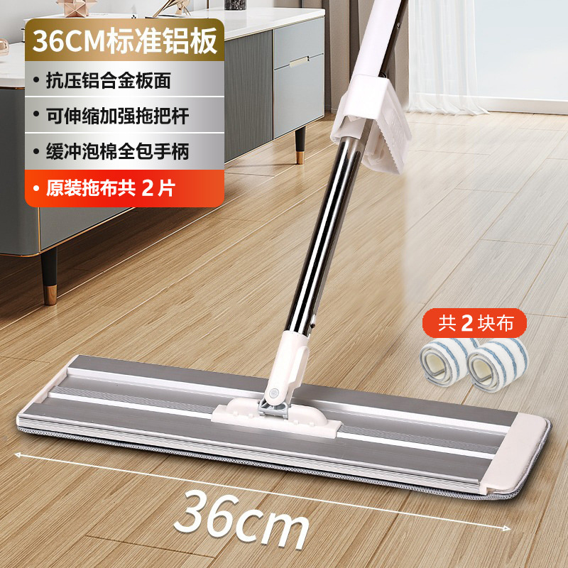 손세탁이 가능한 36cm 고품질 스페이스 알루미늄 [두꺼운 천 총 2장]