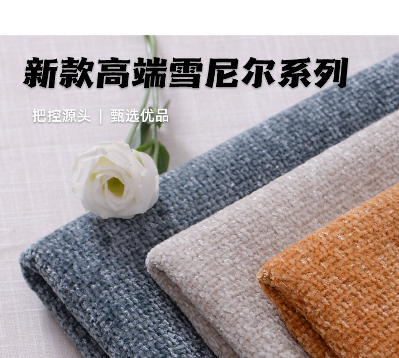 Pushu8033 (12).jpg