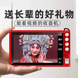 视频机;蓝牙音箱;点歌机