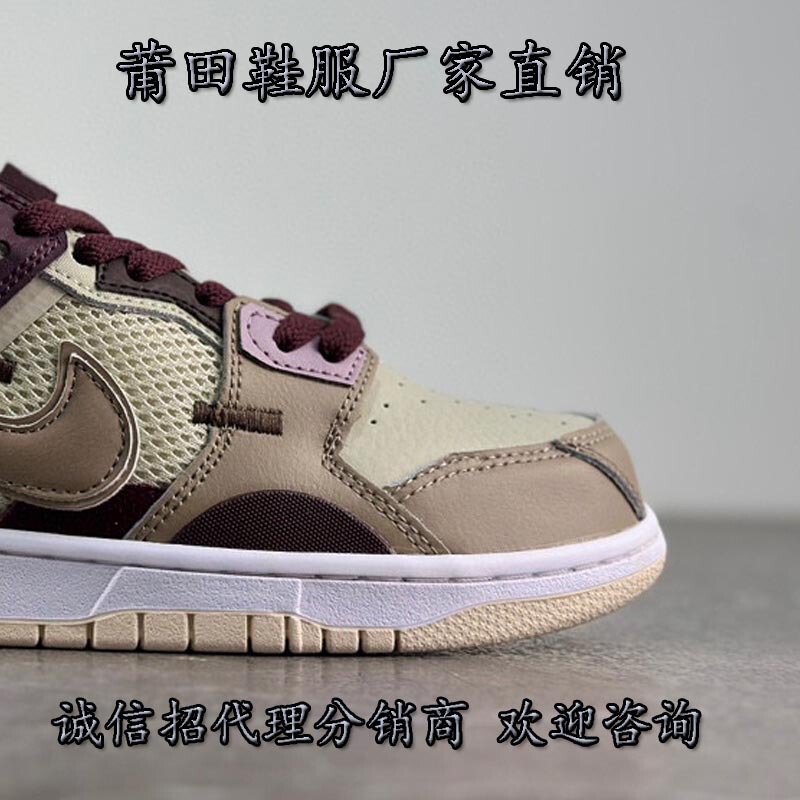 Putian Supply Sb Sneakers Black Small Hook Rest Vss Houston Second Generation Sports Skateboard Sneakers Men's and Women's Low-Top Sneakers