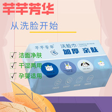 ܷܷ���AϴĘ��һ���ԝ��������y�d����Ӻ���������y��ж�y��