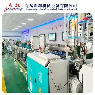 全自动冰箱门封条生产线 软PVC冰箱密封条生产线 发货快 青岛震雄
