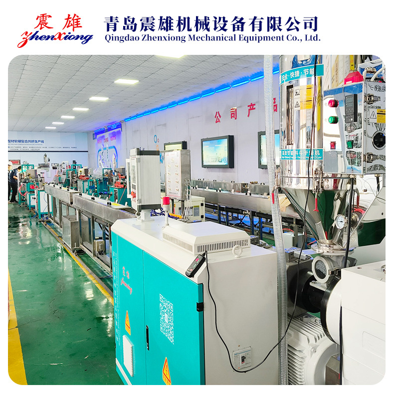 全自动密封条生产线 冰箱门封条生产线 密封胶条挤出机 青岛震雄