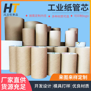 ����ţƤ��Ͳ�AͲӲ��Ͳ��˺����ܻ��w���ܸߏ��ȹ��I����о����