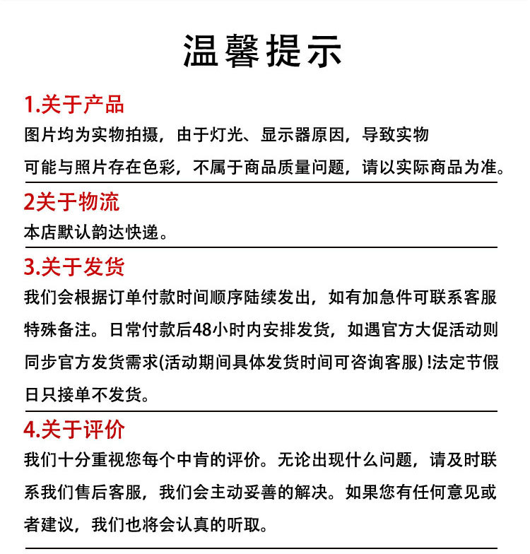 虞美人_10.jpg