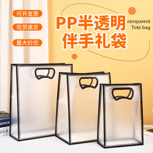 ͸��pp�W�t���϶YƷ���Y��ϲ���������һ��ͯ���YƷ�Y����b���F
