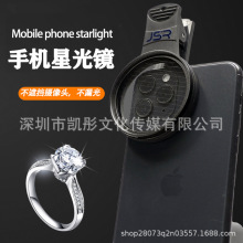 67mmϵ���֙C�ǹ��R�����Ĕz�錚������â�RƬ���