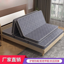 Ҭ�ش��|Ӳ�|�ؙ����|������ۯB��ͯ���|1.5��1.8�׽����ͳ��ⷿ