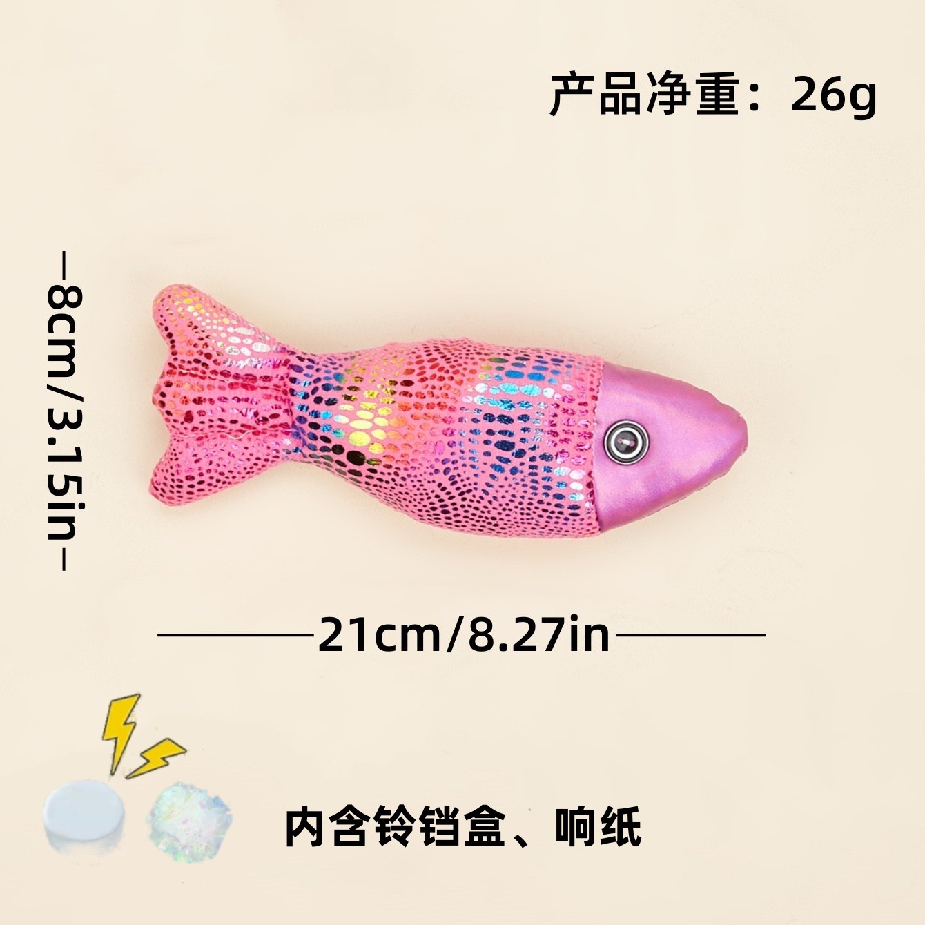 Nuevo juguete para gatos, muñeco de animal con hierba gatera, juguete de hierba gatera para autoentretenimiento y alivio del aburrimiento, juguete antidepresivo para mascotas.