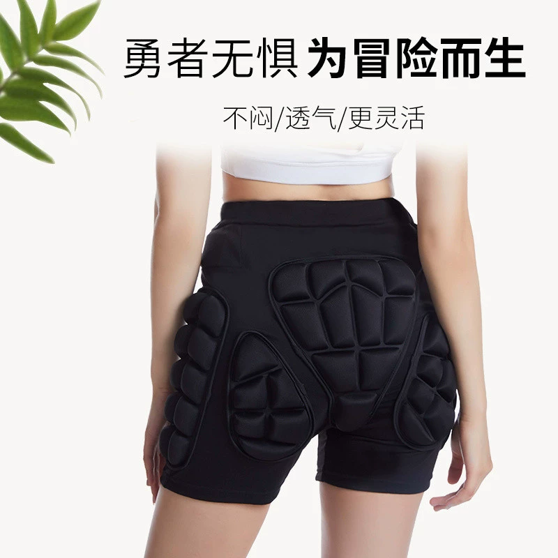 Y8K подушка для бедер, защита от падения, штаны, защита ягодиц, доска для катания на роликовых коньках, автомобильное спортивное детское защитное снаряжение, зима