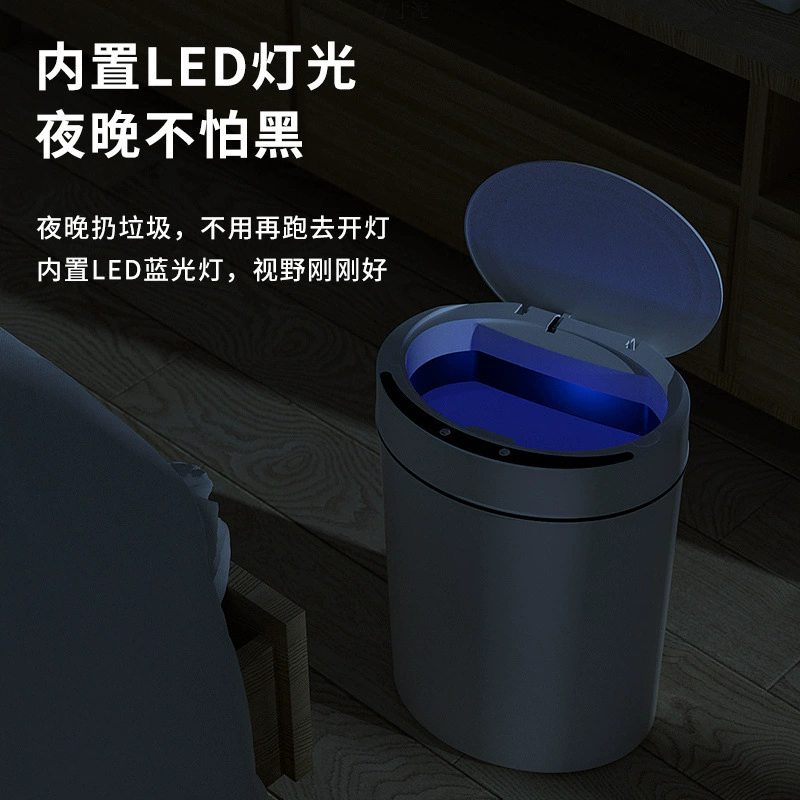 Smart electric dynamic induction big garbage can for living room