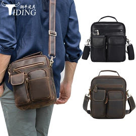 男士公文包;男士胸包;休闲背包